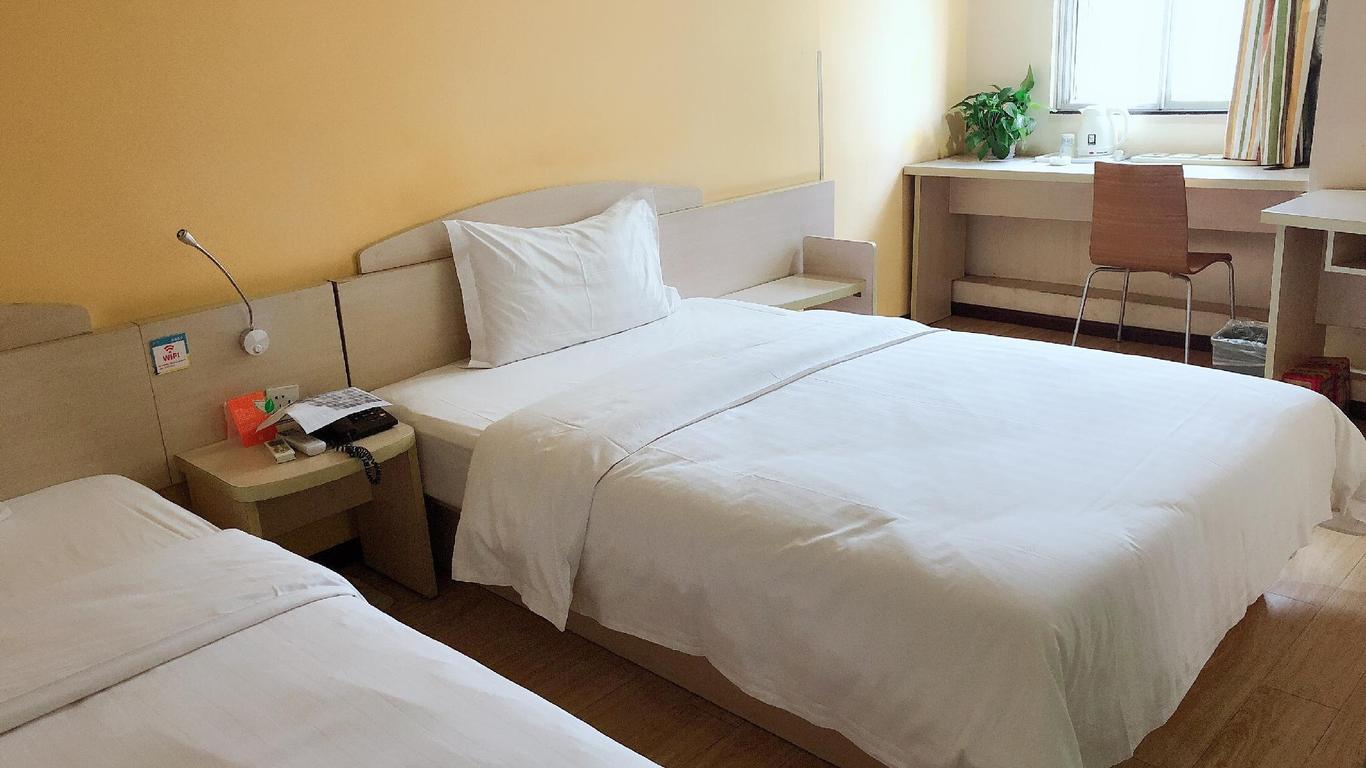 7Days Inn Guiyang North Ruijin Road