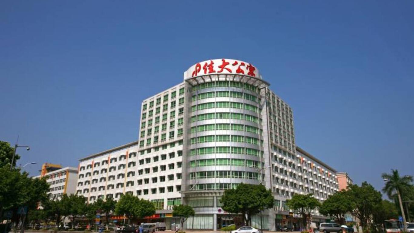 Yimi Inn Science City Jiada Branch