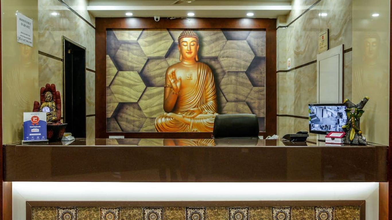 Hotel Raghunath