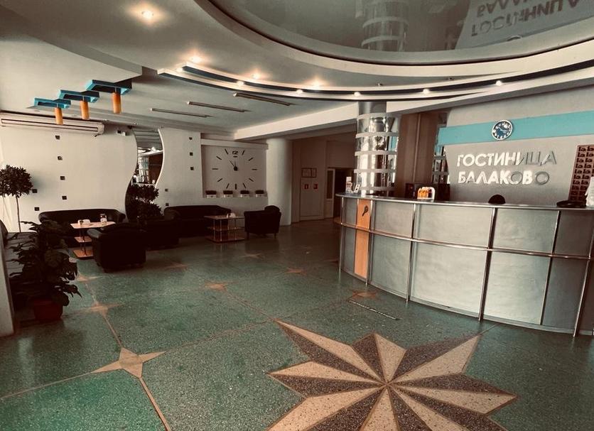 Recepción Foto