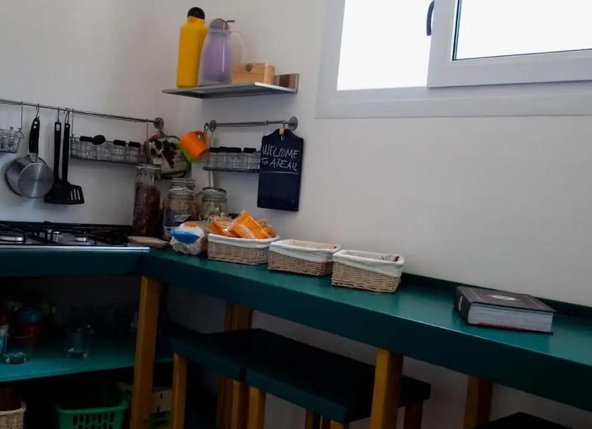 Cocina Foto