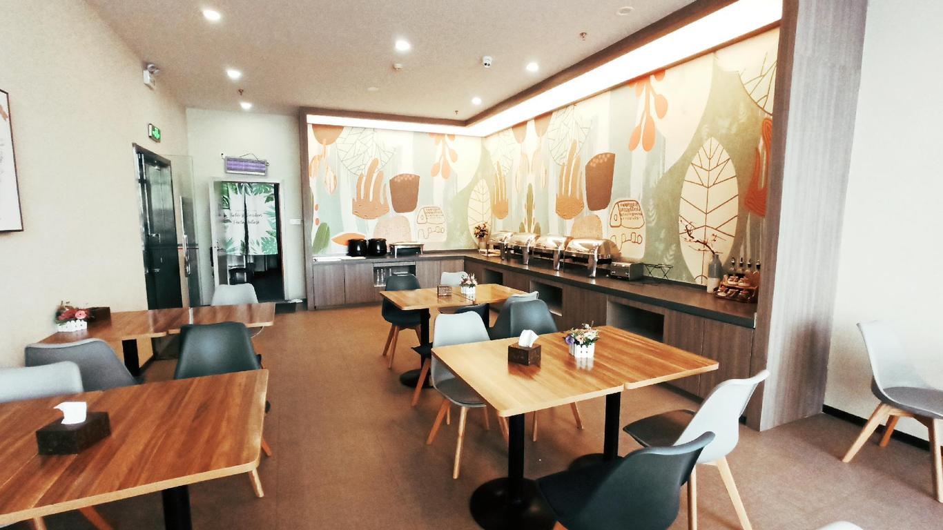 Hanting Hotel Zibo Railway Station