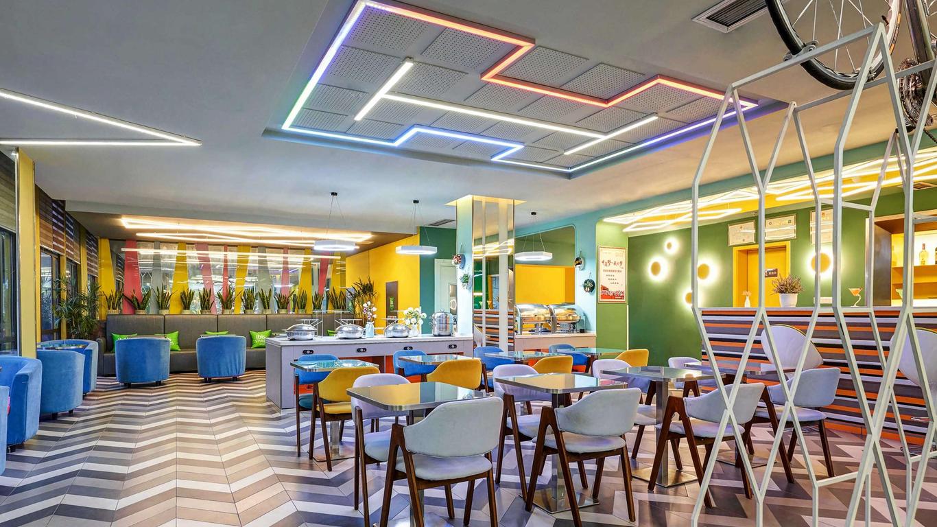 Ibis Zhenjiang Dashikou Hotel