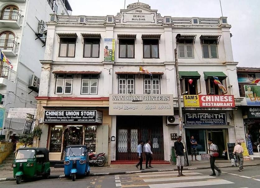 Edificio Foto