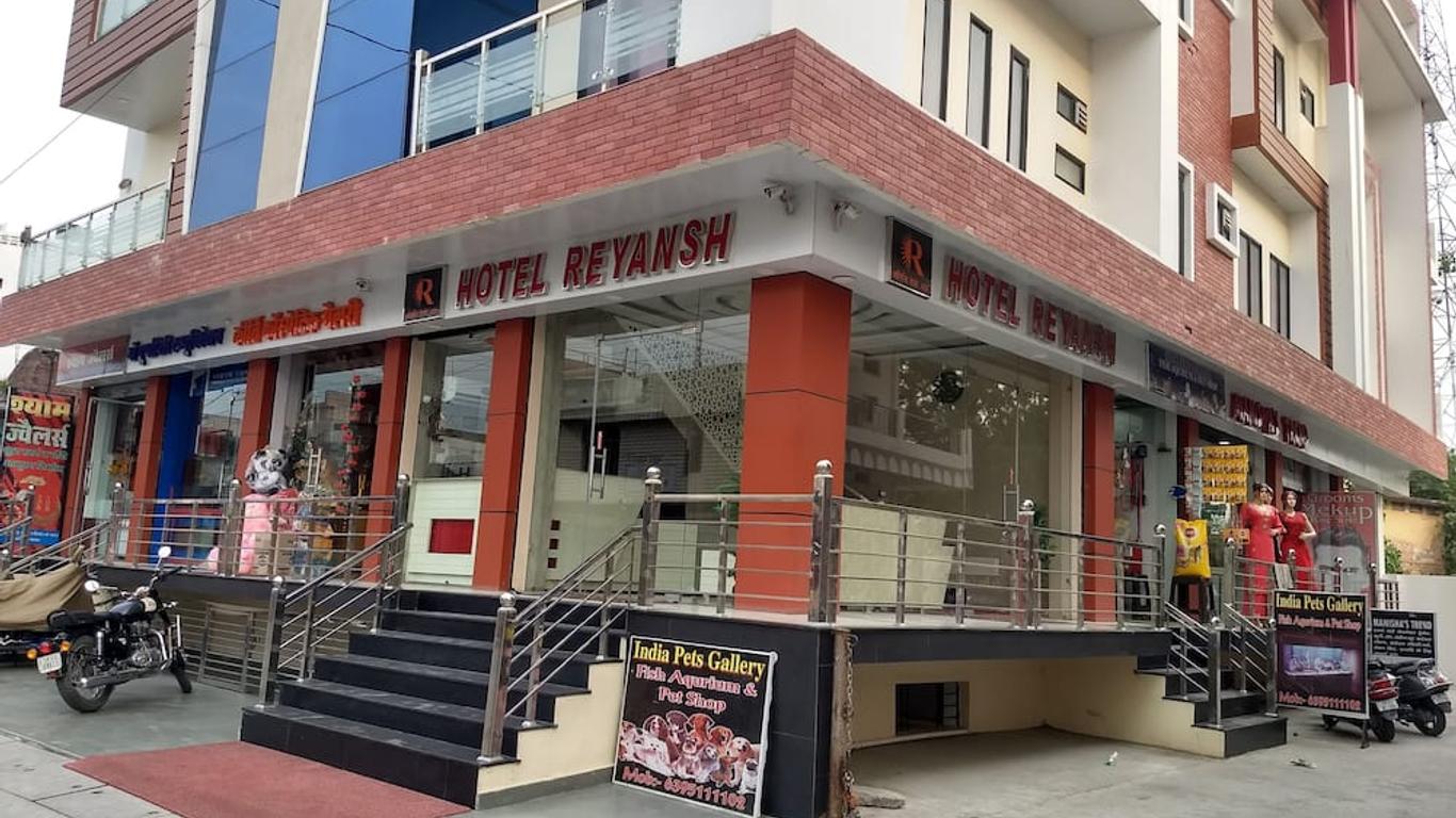 Hotel Reyansh