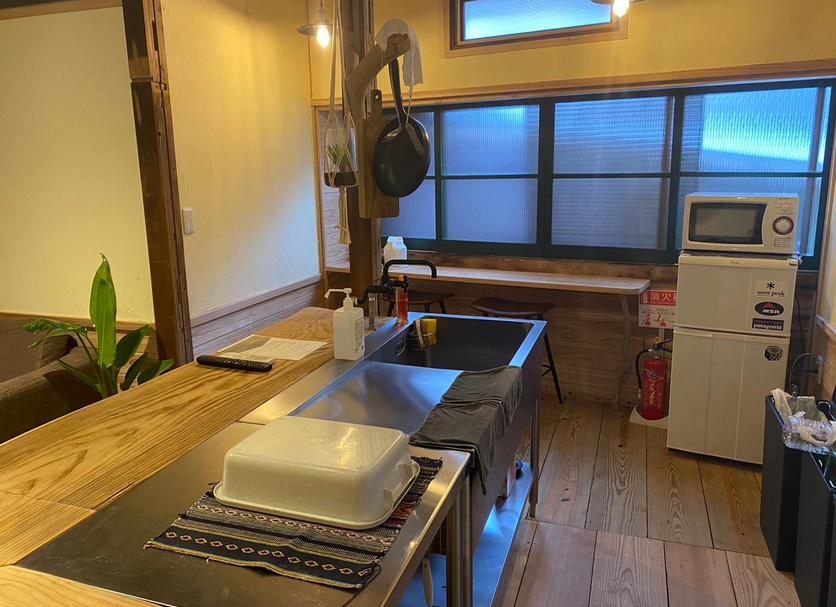 Cocina Foto