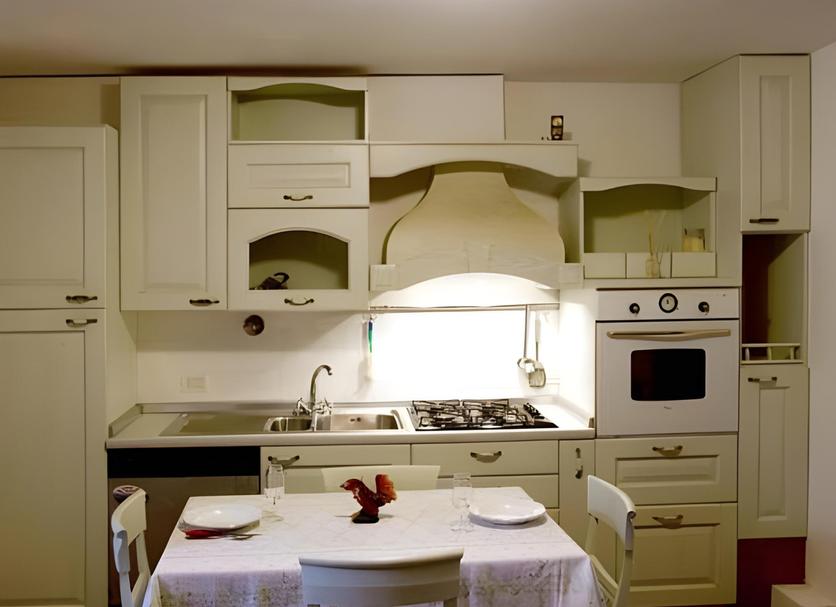 Cocina Foto