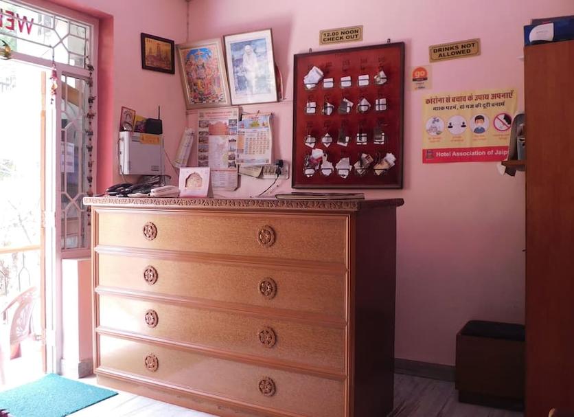 Servicio de la habitación Foto