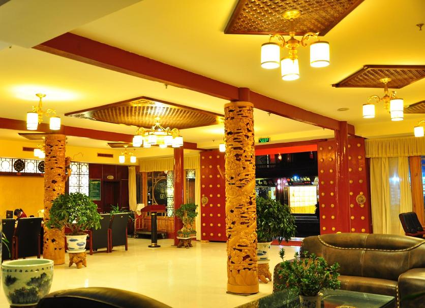 Lobby Foto