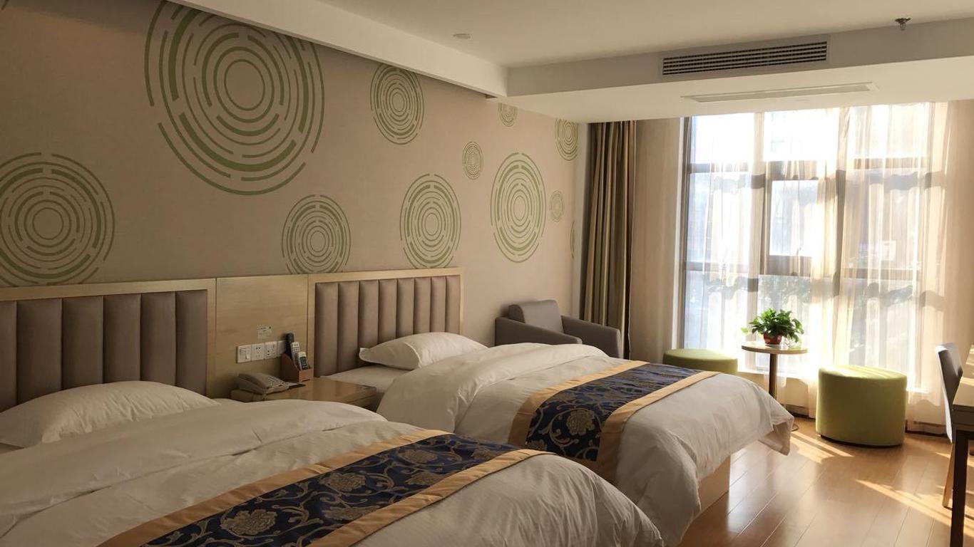 Greentree Inn Jiangsu Suqian Sucheng District Weishanhu Road Business Hotel