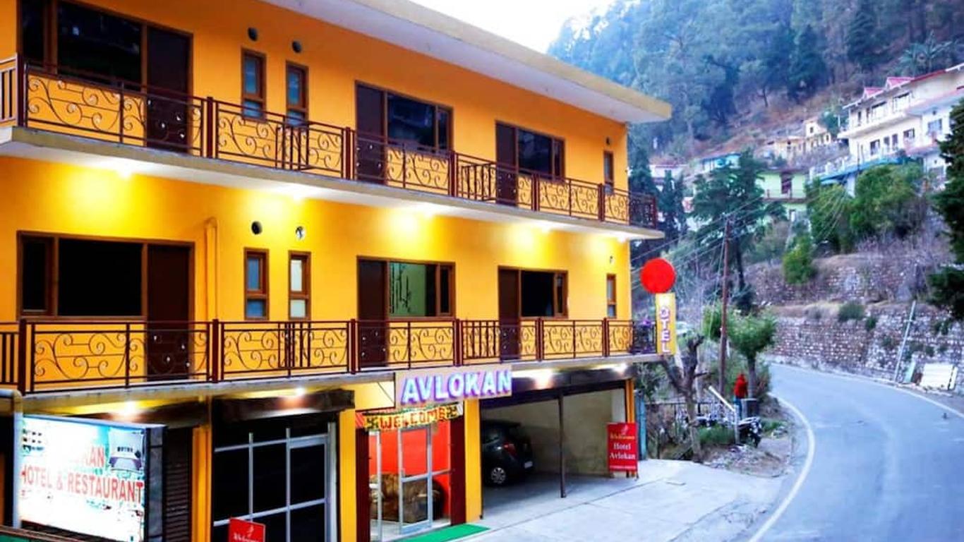 Hotel Avlokan - Near Kainchi Dham Mandir