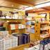 Tienda