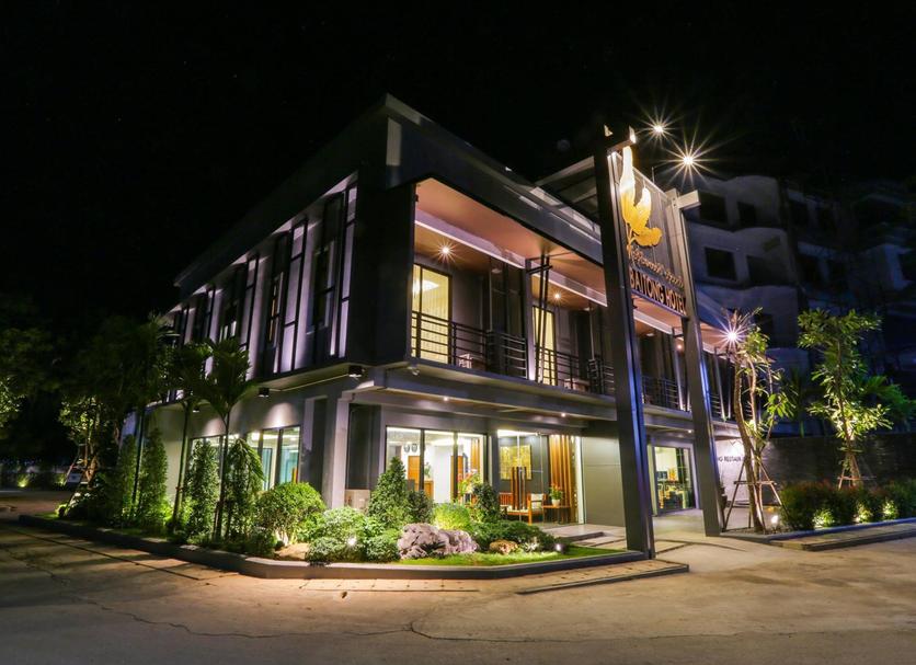 Edificio Foto