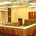 Sala de conferencias