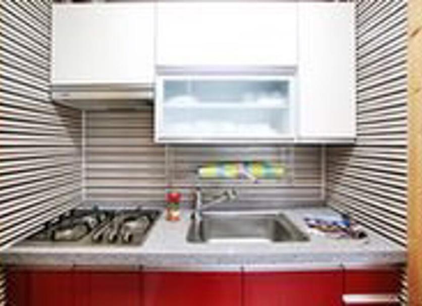 Cocina Foto
