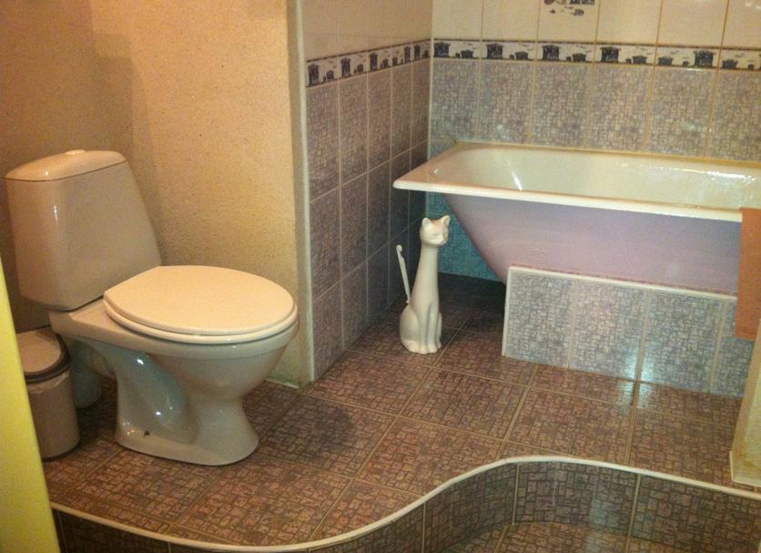Baño Foto