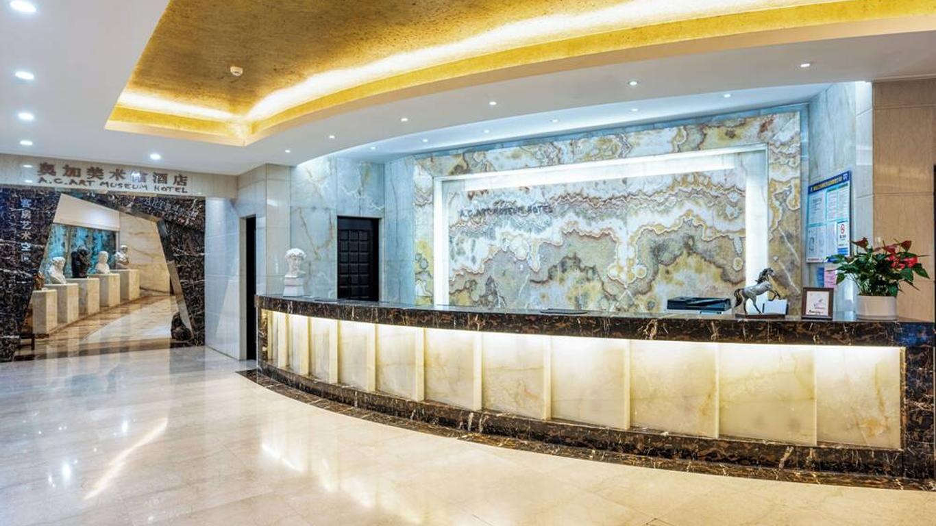 AC Embassy Hotel