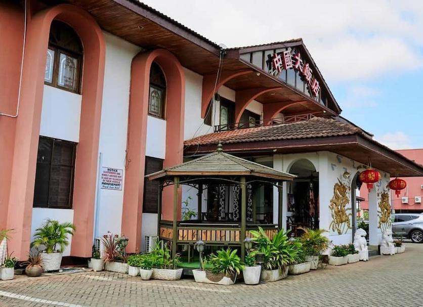 Edificio Foto