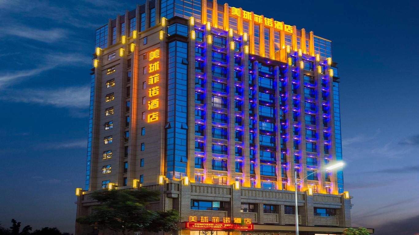 Meiqiu Fino Hotel