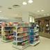 Tienda