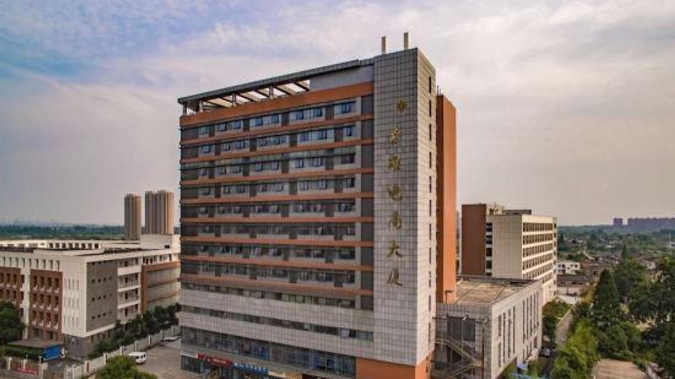 Ji Hotel Nanjing Banqiao