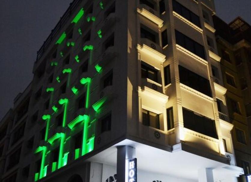 Edificio Foto