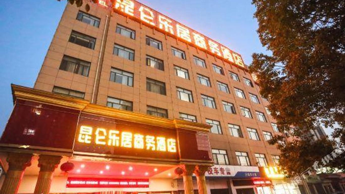 Kunlun Leju Business Hotel