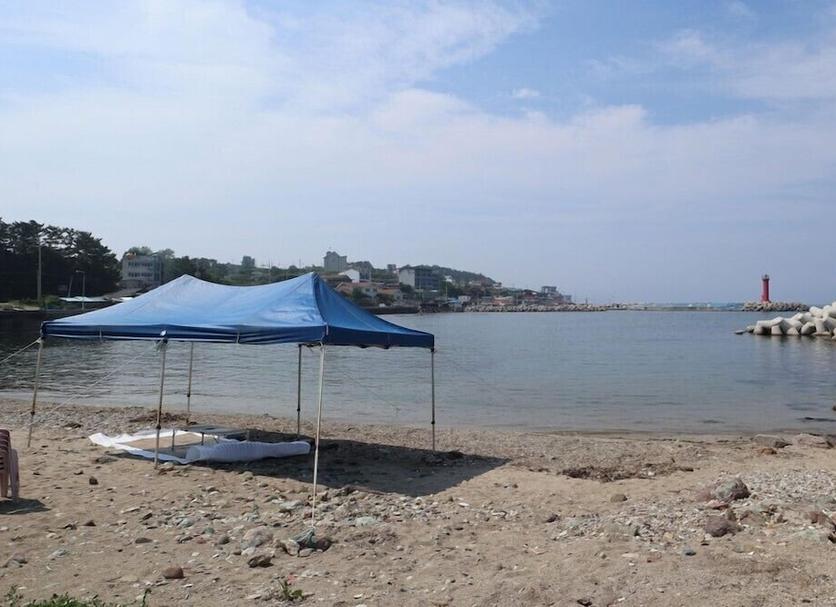 Playa Foto