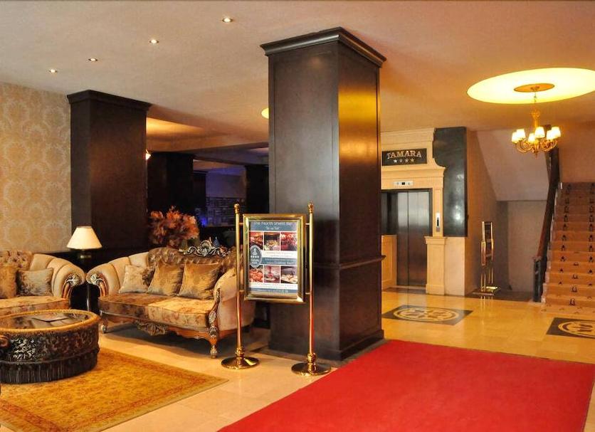 Lobby Foto