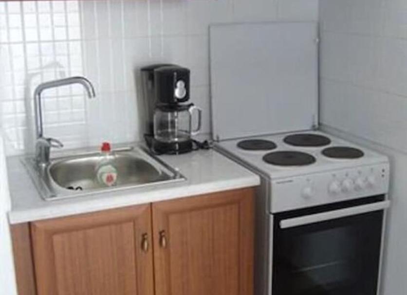 Cocina Foto