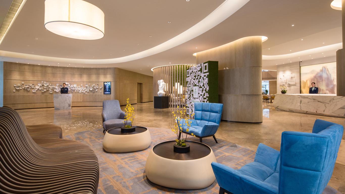 Holiday Inn Nanjing South Station
