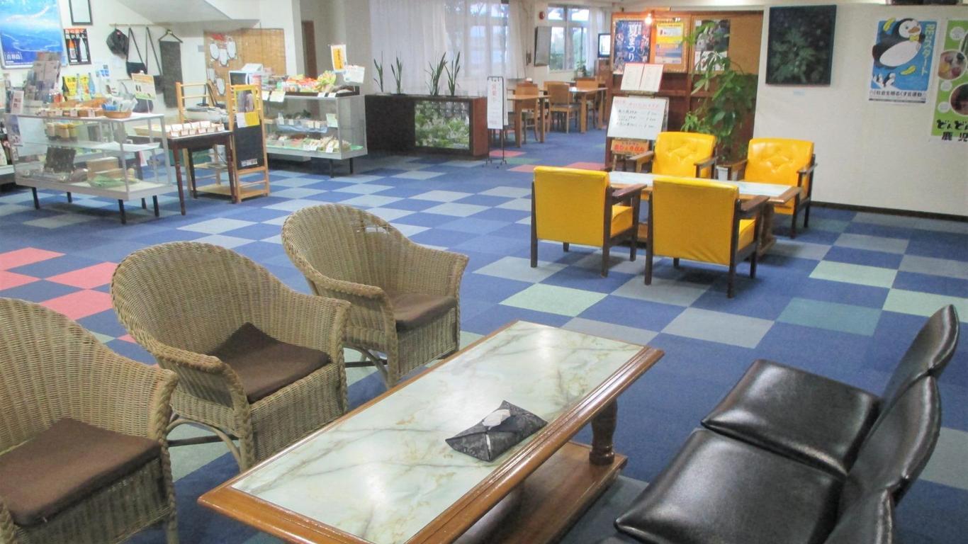 Kikaidaiichi Hotel