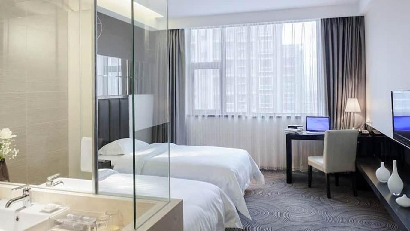 Jinjiang Metropolo Wuhu Wanda Plaza