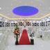 Sala de banquetes