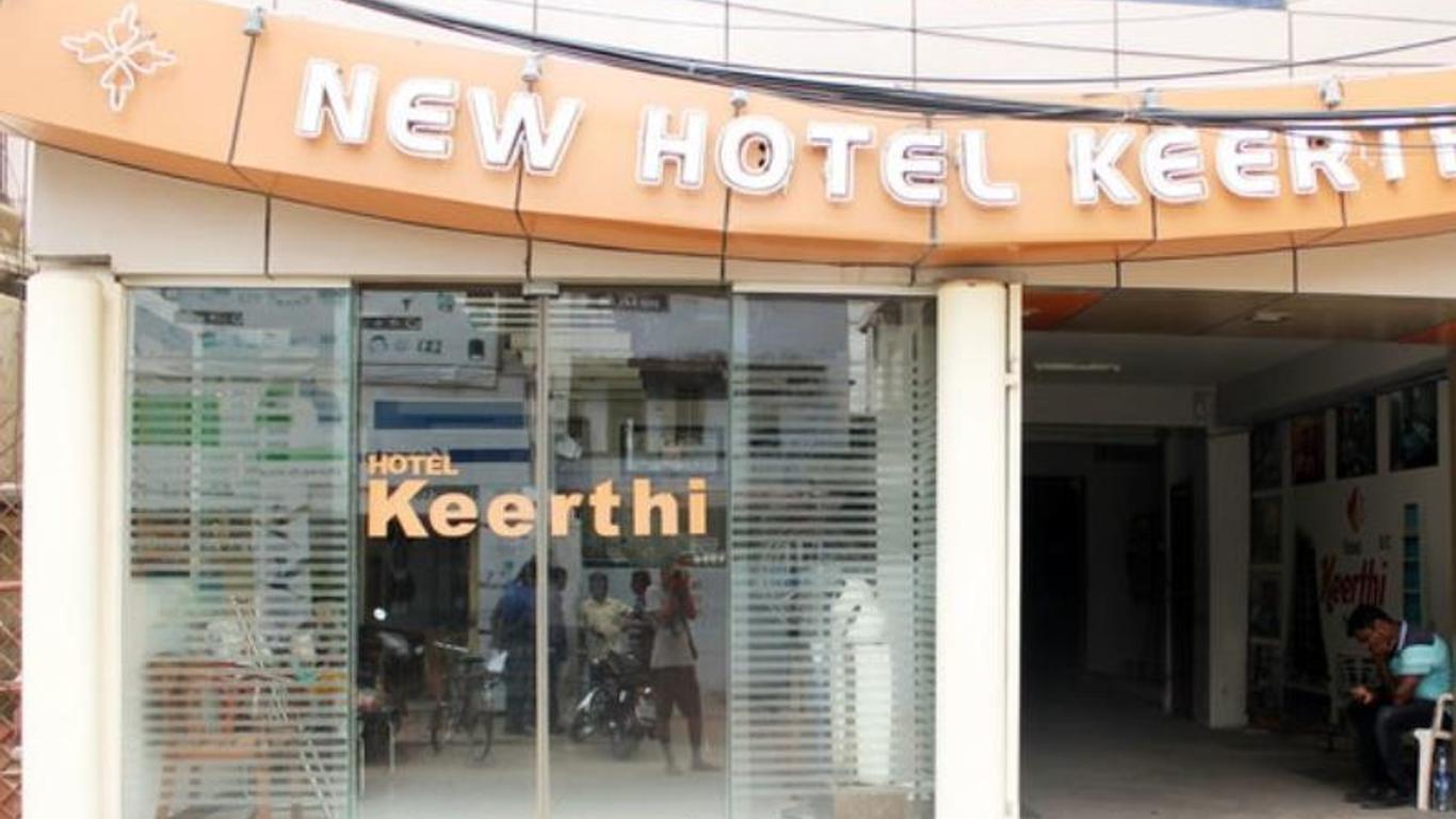 Hotel Keerthi