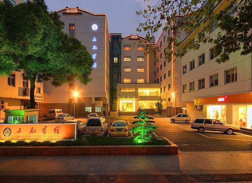 Edificio Foto