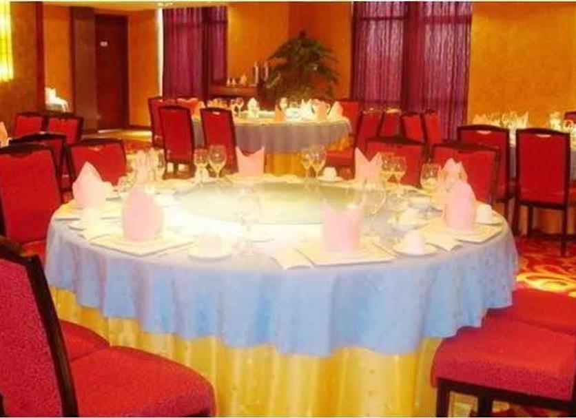 Sala de banquetes Foto