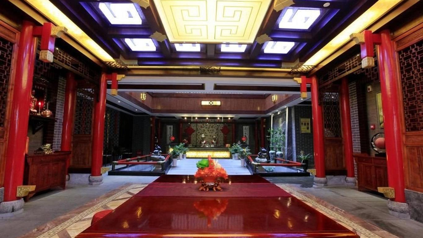 Zhangjiajie Fulante Pangu Hotel