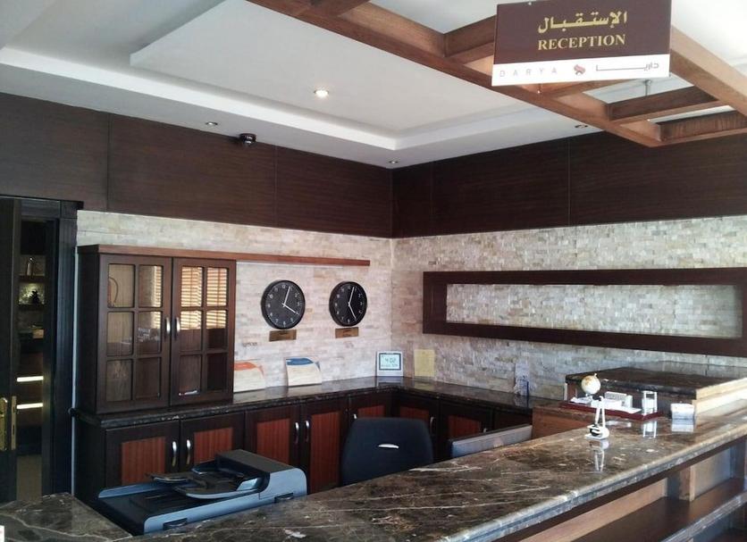 Cocina Foto