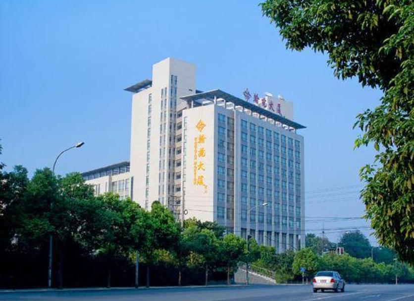Edificio Foto