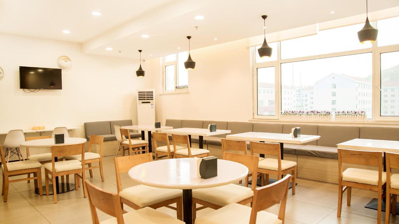 Hanting Hotel Yantai Ludong University
