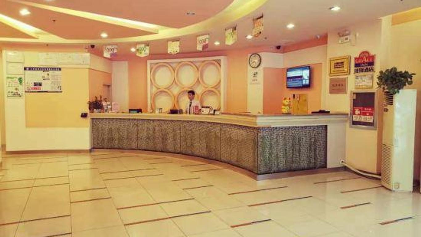 Ginza Best Inn Inn (Liaocheng Liuyuan Road Bus Terminal)