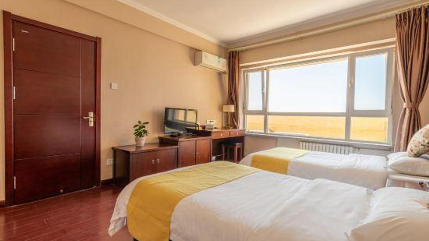 Qingdao Meteorological Holiday Resort