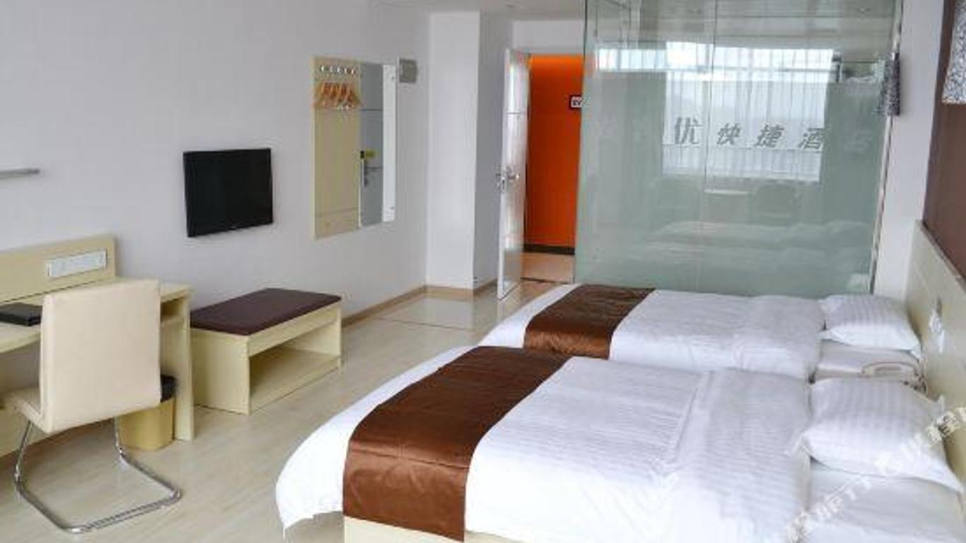 Thank Inn Plus Hotel Dezhou Economic Development Zone East University Road