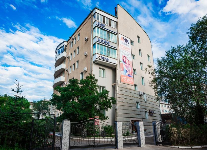Edificio Foto