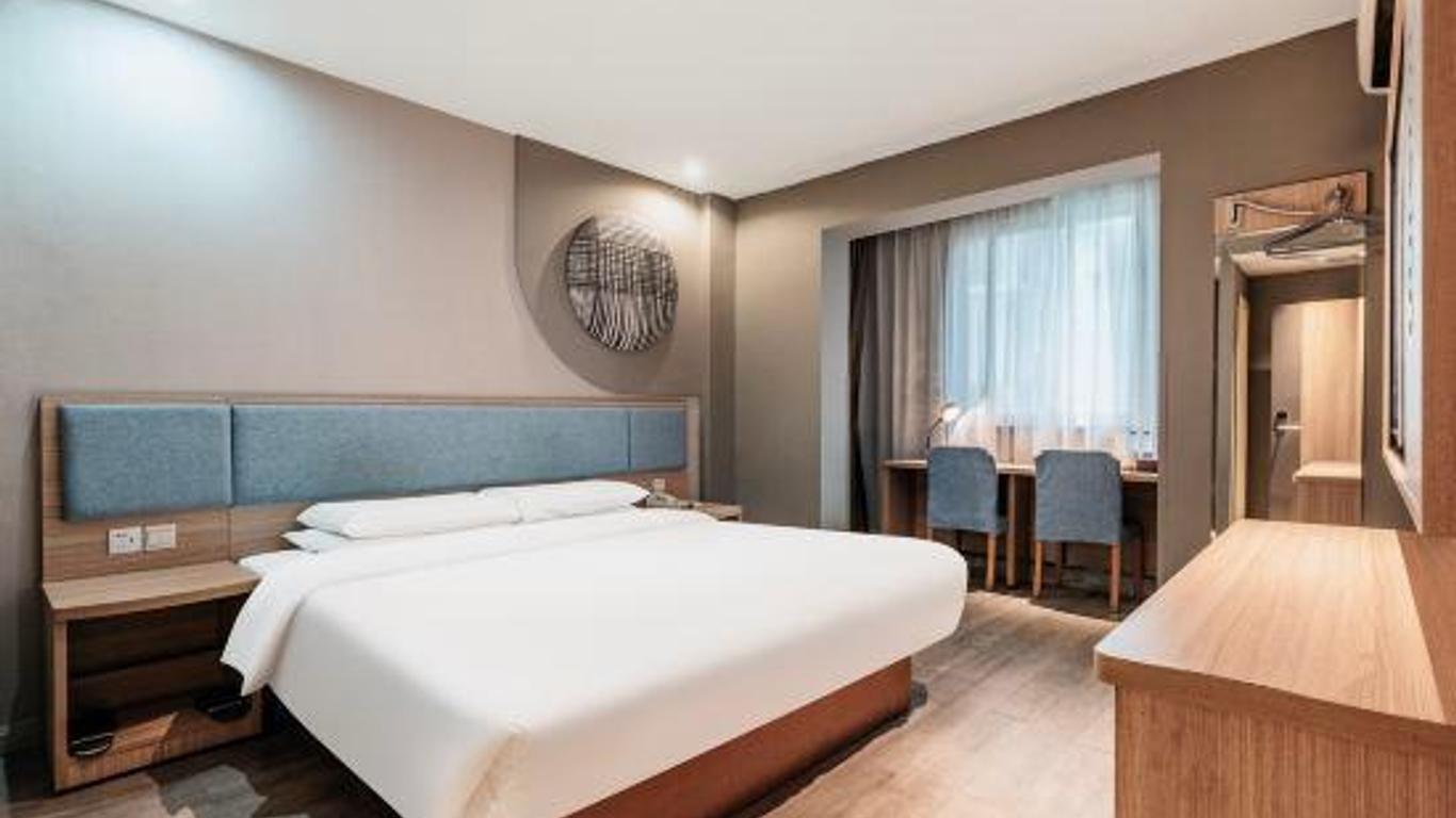 Home Inn Wuhan Yellow Crane Tower Shouyi Metro Station