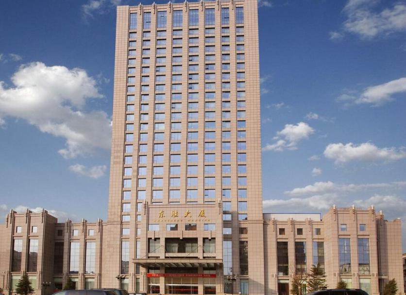 Edificio Foto