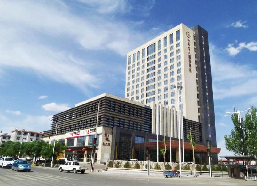 Edificio Foto