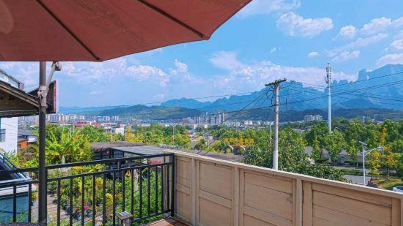 Zhangjiajie Daobian Hotel