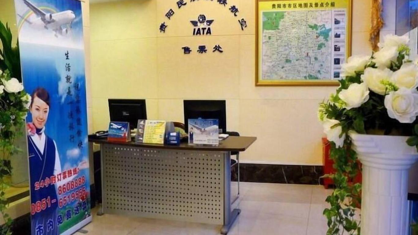 Greentree Inn Guizhou Guiyang Shifu Court Street Business Hotel